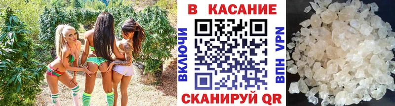 Все наркотики Семёнов СК Меф мяу мяу Конопля КОКАИН
