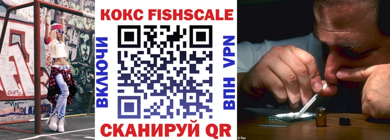 Кокаин Колумбийский  omg маркетплейс  Семёнов  сколько стоит 