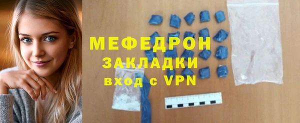 твердый Арсеньев