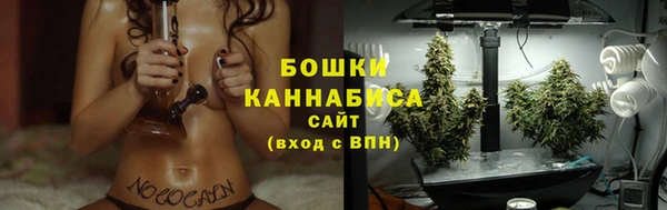 марки nbome Аркадак