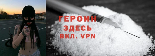 первитин Краснотурьинск