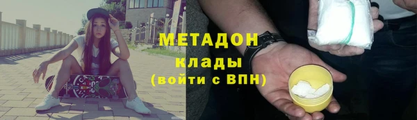 твердый Арсеньев