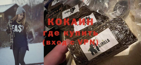 марки nbome Аркадак