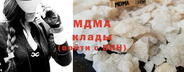 мяу мяу мука Армянск